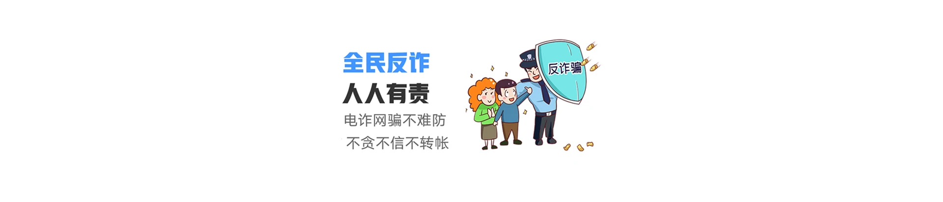 莱山区联通宽带